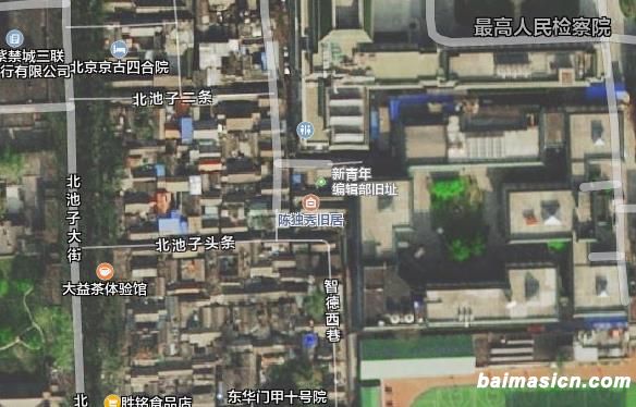 北京陈独秀旧居卫星地图