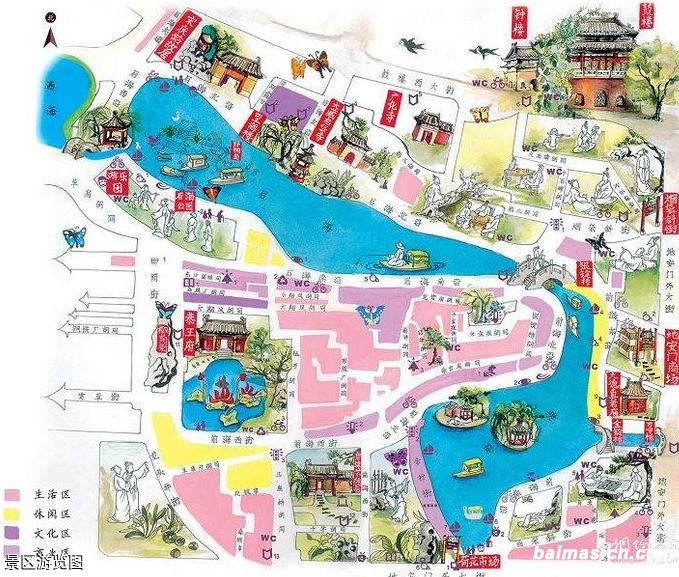 北京什刹海景区游览图
