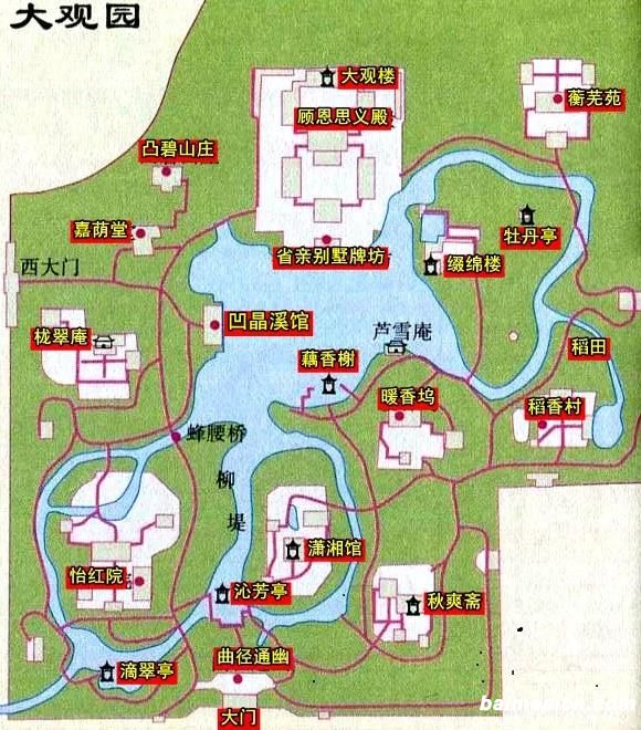 北京大观园导览图