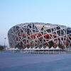 北京十大建筑地标 首都机场T3航站楼排第一