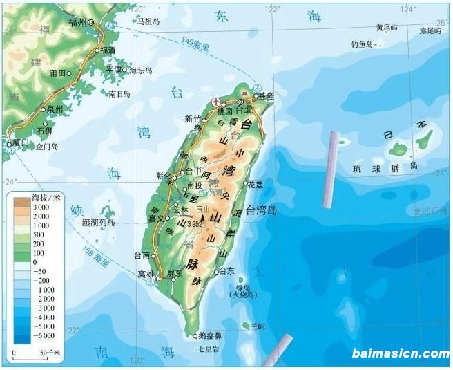 台湾人口