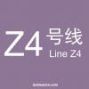 天津地铁Z4线什么时候开通 预计2024年(一期规划线路图+站点+开工时间+最新消息)
